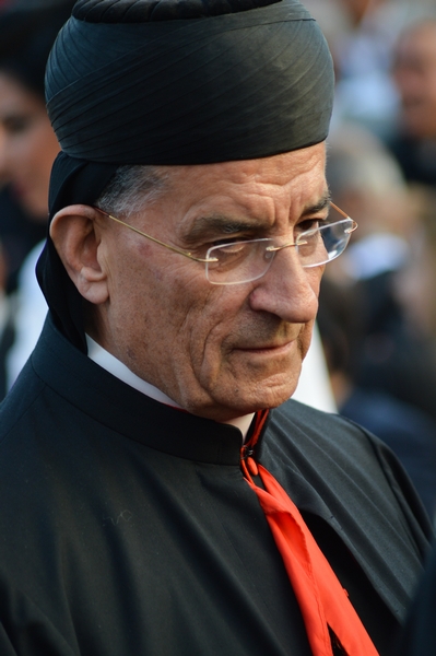 The New Municipal Palace Inauguration Ceremony in Jeita